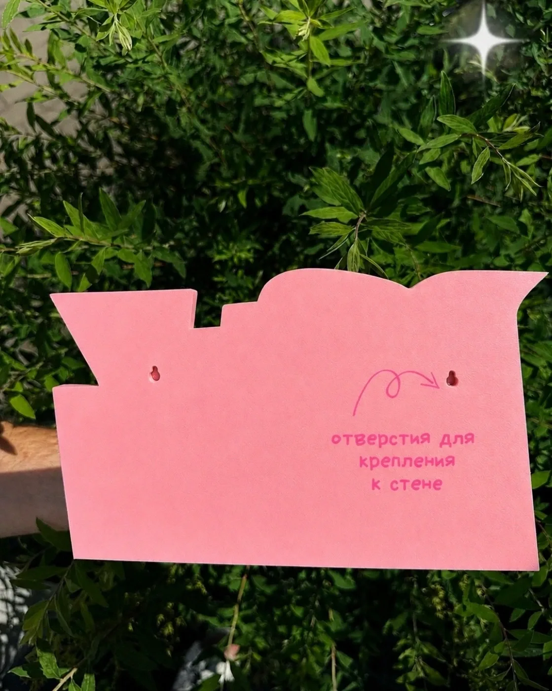 Полочка BRATZ розовая — фото 5