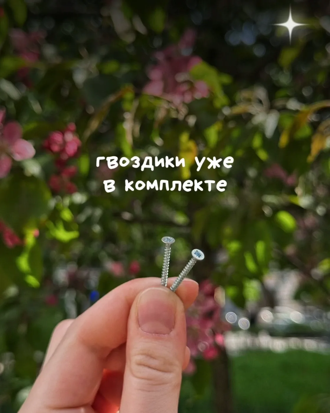 Полочка BRATZ розовая — фото 7